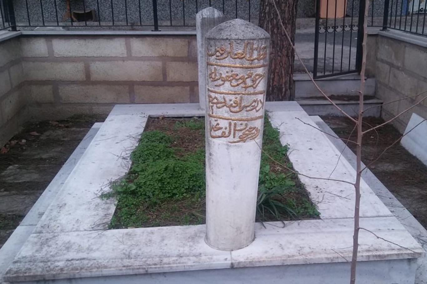 Bir İslam âlimi ve devlet adamı: İdris-i Bitlisi Bir İslam âlimi ve devlet adamı: İdris-i Bitlisi